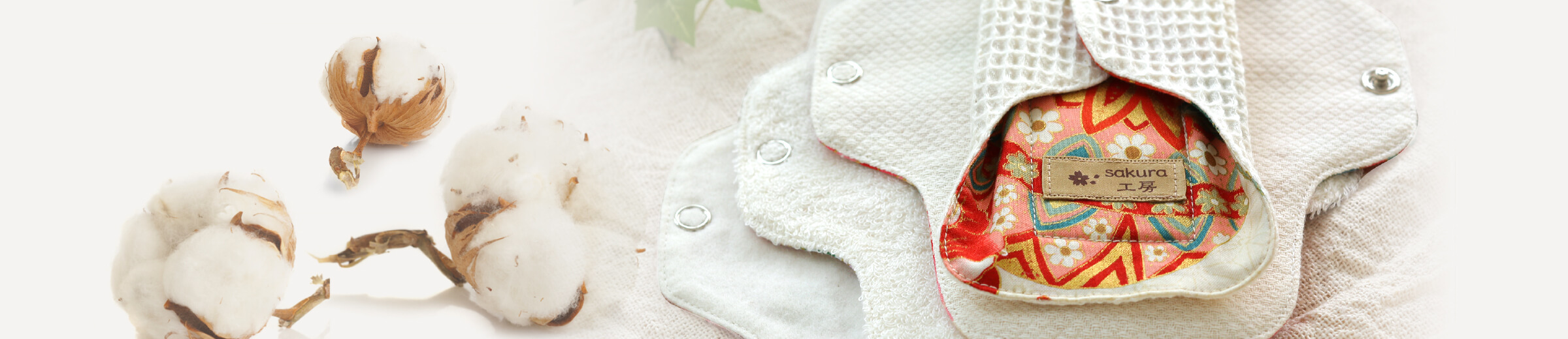 sakura工房について
